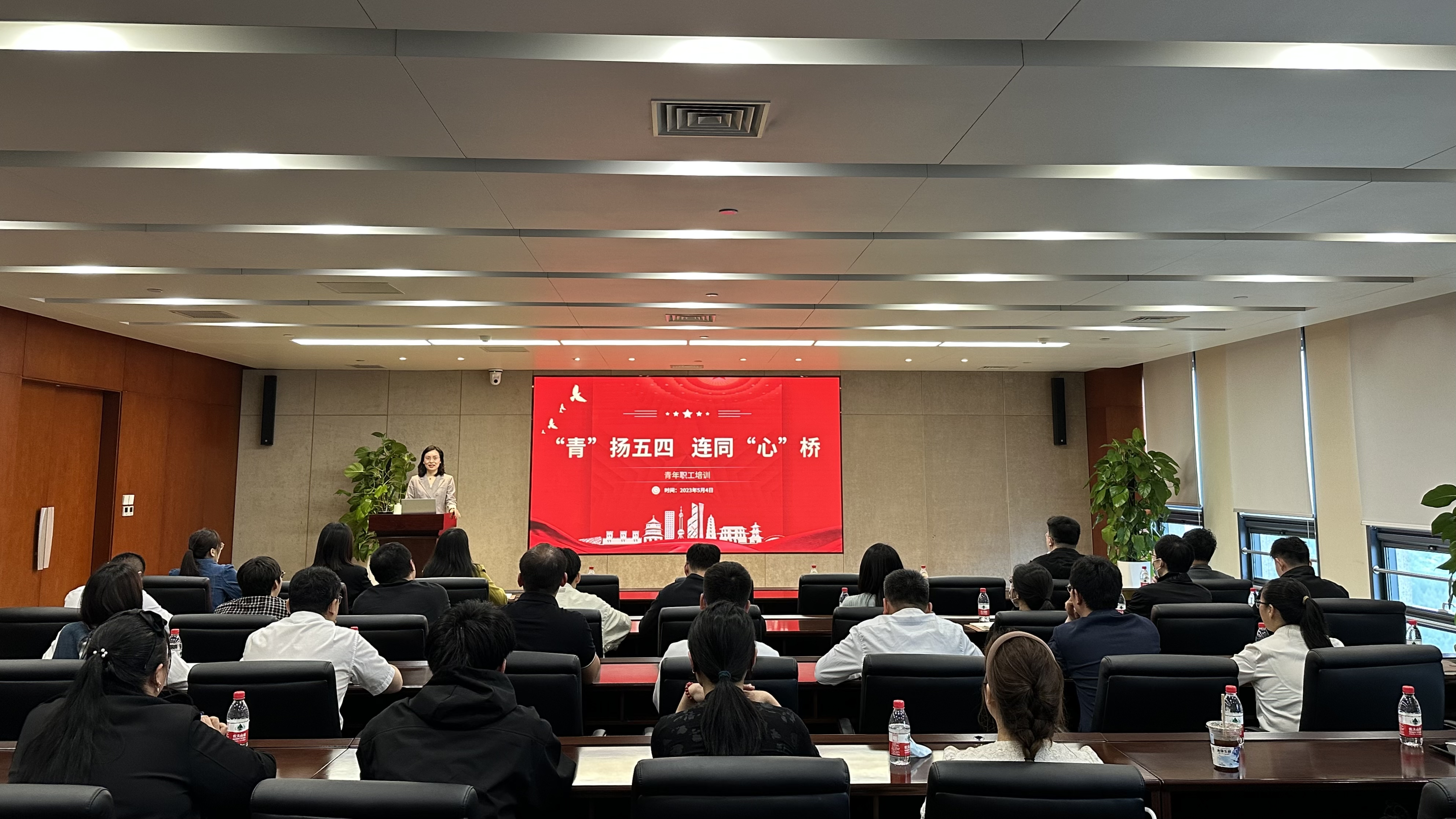 保持定力勇担当 奋楫扬帆再起航 | 拼搏在线官方网站召开2025年度工作会议