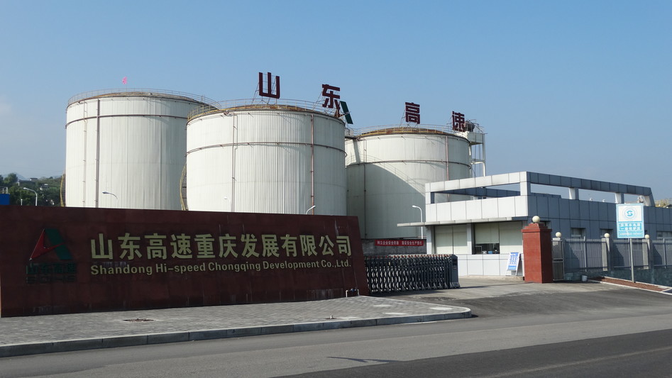 重庆拼搏在线官方网站涪陵库区