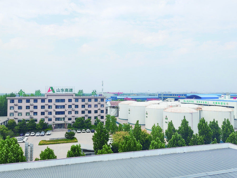 金鹏拼搏在线官方网站库区